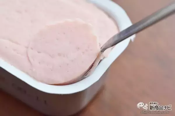 「沖縄でメジャー食材！ 味付け不要のランチョンミート『ランチョン de Cooking!』がアルミック缶で新登場！」の画像