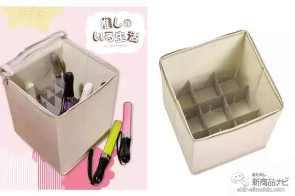 「【2022年12月3COINS（スリーコインズ）今週の新商品第1弾！】「推しのいる生活」から『ペンライトケース』『うちわケース』『アクスタ収納ファイル』など」の画像