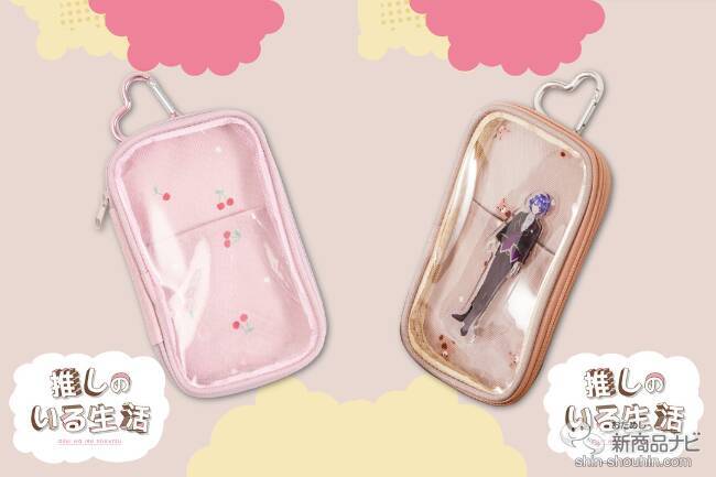 【2022年12月3COINS（スリーコインズ）今週の新商品第1弾！】「推しのいる生活」から『ペンライトケース』『うちわケース』『アクスタ収納ファイル』など
