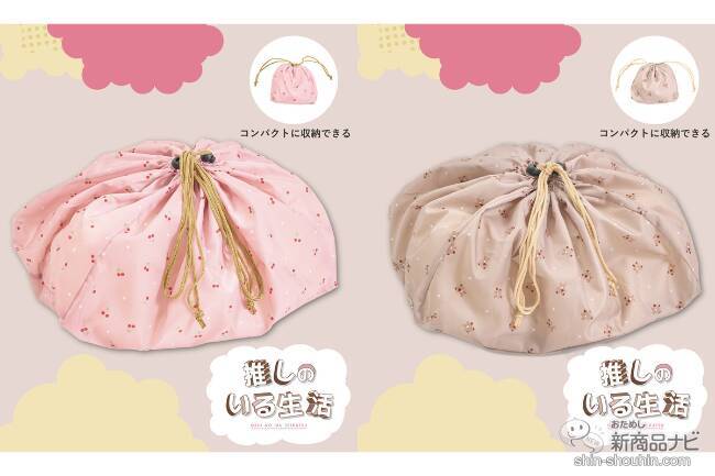 【2022年12月3COINS（スリーコインズ）今週の新商品第1弾！】「推しのいる生活」から『ペンライトケース』『うちわケース』『アクスタ収納ファイル』など