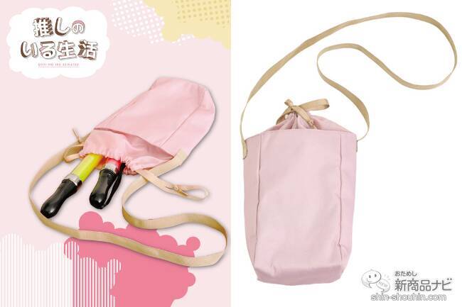 【2022年12月3COINS（スリーコインズ）今週の新商品第1弾！】「推しのいる生活」から『ペンライトケース』『うちわケース』『アクスタ収納ファイル』など