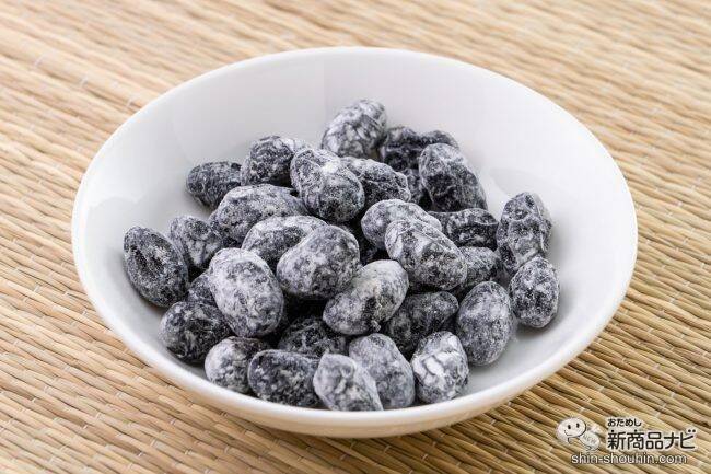 【期間限定】国産黒豆使用！ 老舗豆屋「味の菊一」が作る『黒豆甘納豆　抹茶風味/和三盆糖味』をコーヒーと一緒に食べてみた
