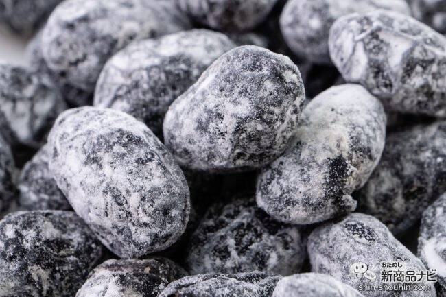 【期間限定】国産黒豆使用！ 老舗豆屋「味の菊一」が作る『黒豆甘納豆　抹茶風味/和三盆糖味』をコーヒーと一緒に食べてみた