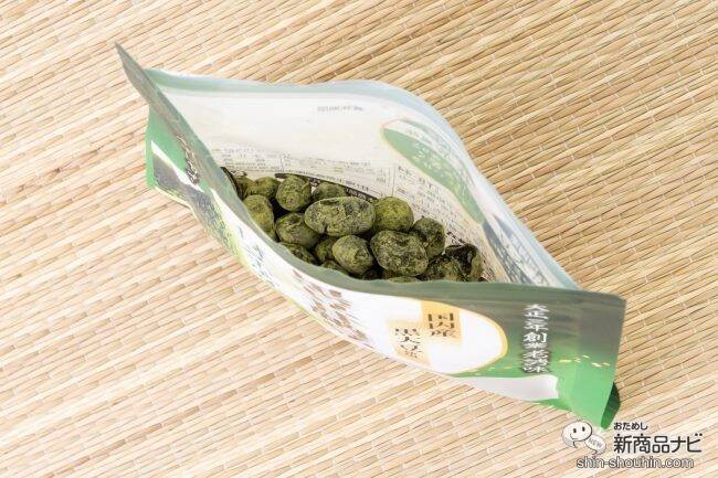 【期間限定】国産黒豆使用！ 老舗豆屋「味の菊一」が作る『黒豆甘納豆　抹茶風味/和三盆糖味』をコーヒーと一緒に食べてみた