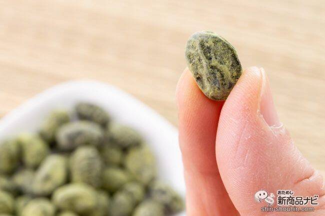【期間限定】国産黒豆使用！ 老舗豆屋「味の菊一」が作る『黒豆甘納豆　抹茶風味/和三盆糖味』をコーヒーと一緒に食べてみた