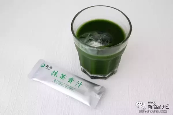 新生活の暮らしを整えたい方にぴったり！ 素材と飲みやすさにこだわった『抹茶青汁』を毎日の食生活にプラス♪