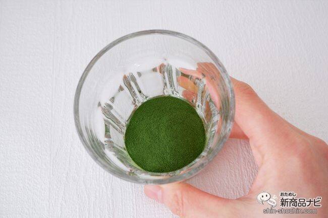 新生活の暮らしを整えたい方にぴったり！ 素材と飲みやすさにこだわった『抹茶青汁』を毎日の食生活にプラス♪