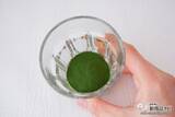 「新生活の暮らしを整えたい方にぴったり！ 素材と飲みやすさにこだわった『抹茶青汁』を毎日の食生活にプラス♪」の画像5
