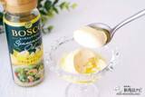 「抜群の爽やかさ『BOSCOシーズニングオイル レモン＆オリーブオイル』でいつもの料理にアクセントを」の画像10