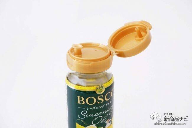 抜群の爽やかさ『BOSCOシーズニングオイル レモン＆オリーブオイル』でいつもの料理にアクセントを