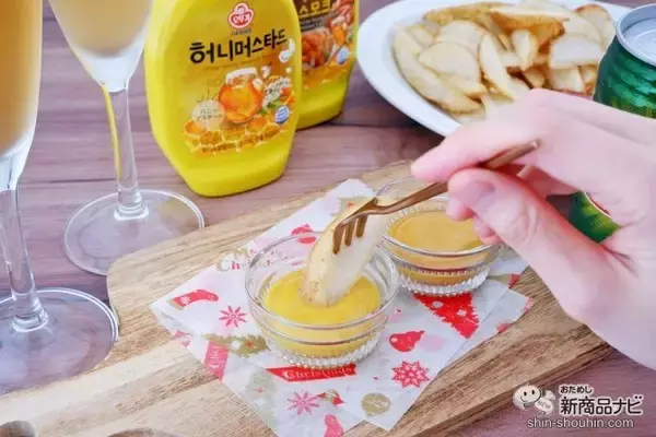 「韓国で大人気の『オットギ ハニーマスタード』はクリスマスメニューにも大活躍！」の画像