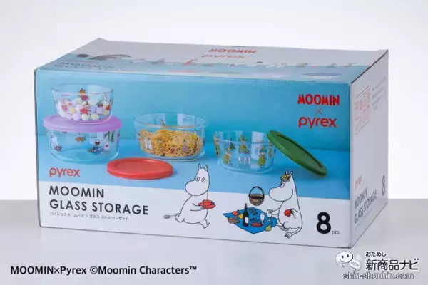 「ムーミン×パイレックスに目が離せない！ 新登場の『パイレックス ムーミン ガラスストレージセット』で、毎日の食卓をもっとHAPPYに！」の画像