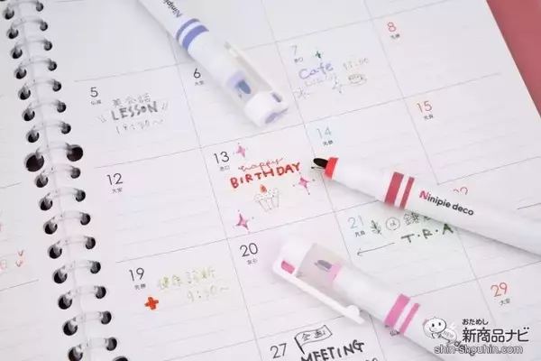 「こんなペン先見たことある？ 人気のアイデアペンに新作『Ninipie deco（ニニピーデコ）』が登場」の画像