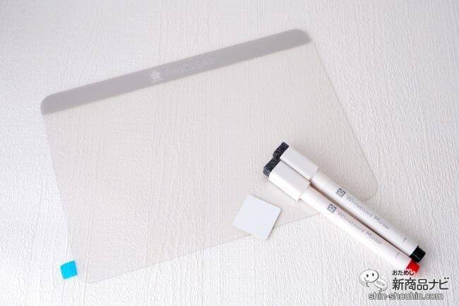 【新発売】繰り返し貼ってはがせる透明なメモボード『PitaCLEAR（ピタクリア）』！