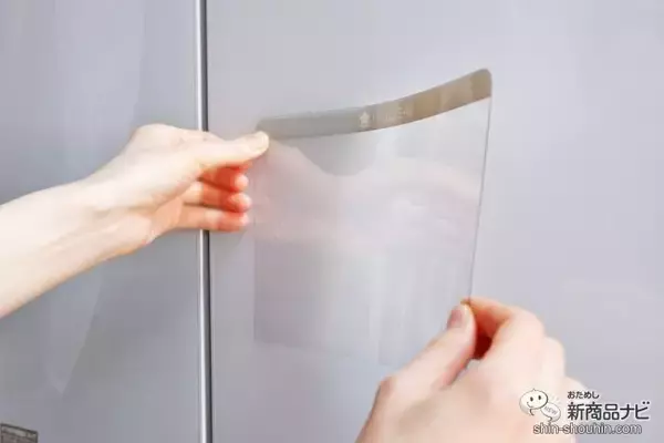 「【新発売】繰り返し貼ってはがせる透明なメモボード『PitaCLEAR（ピタクリア）』！」の画像