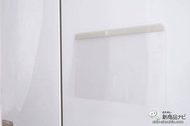 【新発売】繰り返し貼ってはがせる透明なメモボード『PitaCLEAR（ピタクリア）』！