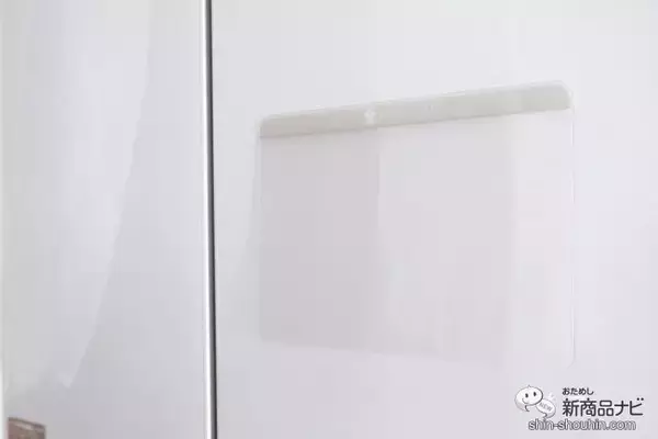 「【新発売】繰り返し貼ってはがせる透明なメモボード『PitaCLEAR（ピタクリア）』！」の画像