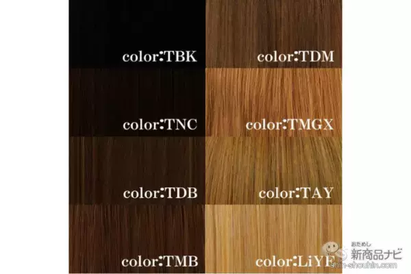 「【浴衣ヘア】プリシラのシュシュウィッグVS-39「ルーズスウィートカール」は手軽におしゃれなアップスタイルが楽しめる」の画像