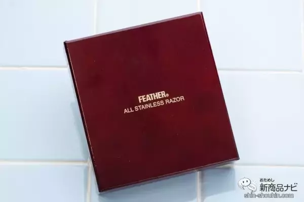 「【職人仕上げ】ランニングコストに優れたオールステンレス剃刀『特撰両刃ホルダー』なら次元を超えた剃り心地が体感できる！【ギフト】」の画像