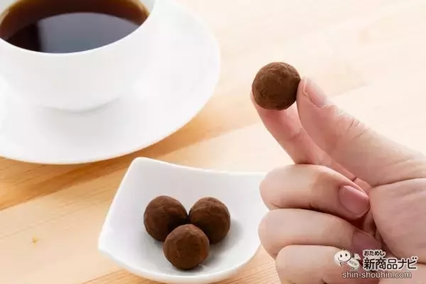 「【心温まるプレゼント】生チョコなのに常温保存OK！ 職人の最高傑作『TEMAHIMAN・生チョコレート』を食べてみた」の画像