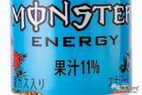 「最凶レベルのエキゾチック！ 果汁11％配合『モンスター マンゴーロコ』をひと足早く飲んでみた」の画像3