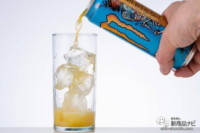 最凶レベルのエキゾチック！ 果汁11％配合『モンスター マンゴーロコ』をひと足早く飲んでみた