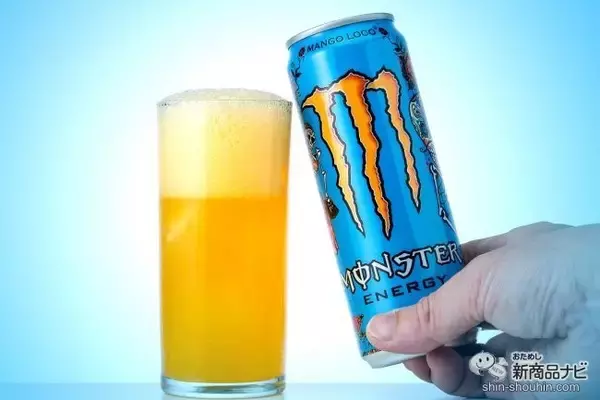 「最凶レベルのエキゾチック！ 果汁11％配合『モンスター マンゴーロコ』をひと足早く飲んでみた」の画像