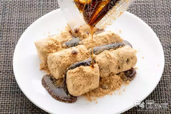 「老舗が作る絶品きな粉菓子！ こだわりのきな粉でできた『クロミツと五家宝』は、昔懐かしいヘルシーなおやつ」の画像