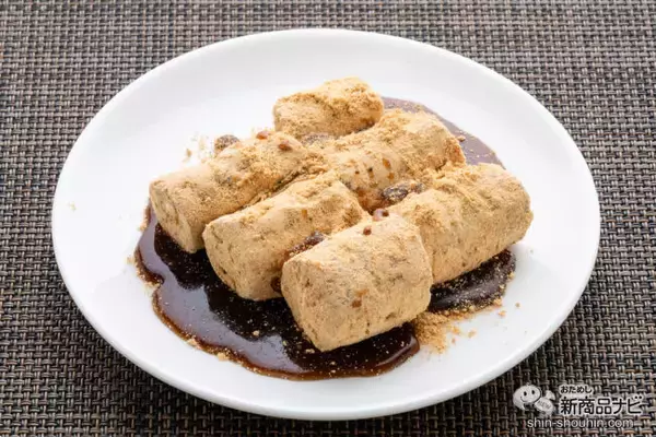 「老舗が作る絶品きな粉菓子！ こだわりのきな粉でできた『クロミツと五家宝』は、昔懐かしいヘルシーなおやつ」の画像