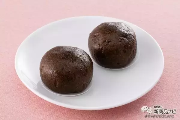 「【入手困難】連休中にゲットすべし！ 劇レア饅頭『初代 熱海温泉 毒饅頭』の毒（ドク）が私を強運へと導く！」の画像