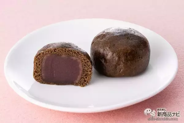 「【入手困難】連休中にゲットすべし！ 劇レア饅頭『初代 熱海温泉 毒饅頭』の毒（ドク）が私を強運へと導く！」の画像