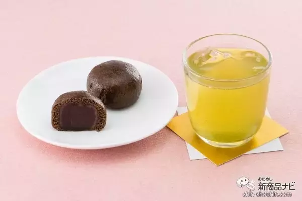 「【入手困難】連休中にゲットすべし！ 劇レア饅頭『初代 熱海温泉 毒饅頭』の毒（ドク）が私を強運へと導く！」の画像