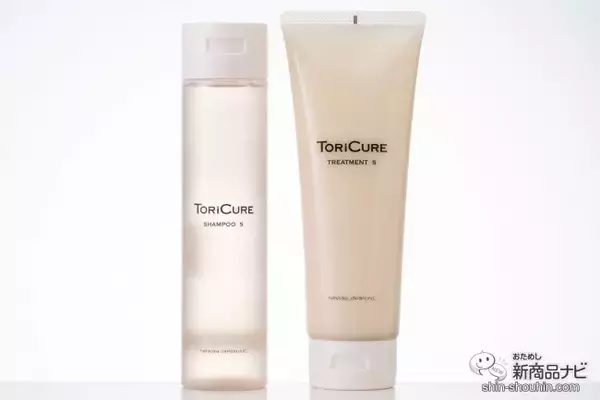 「サロンでトリートメントした髪を持続！ 髪質と仕上がりで選べる2タイプの『TORiCURE（トリキュア）』で美髪をキープしよう」の画像
