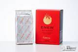 「生活習慣を変えずにシェイプアップが叶う「ENEW（エニュー）」サプリメントシリーズを2週間おためし！」の画像12