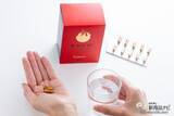 「生活習慣を変えずにシェイプアップが叶う「ENEW（エニュー）」サプリメントシリーズを2週間おためし！」の画像13