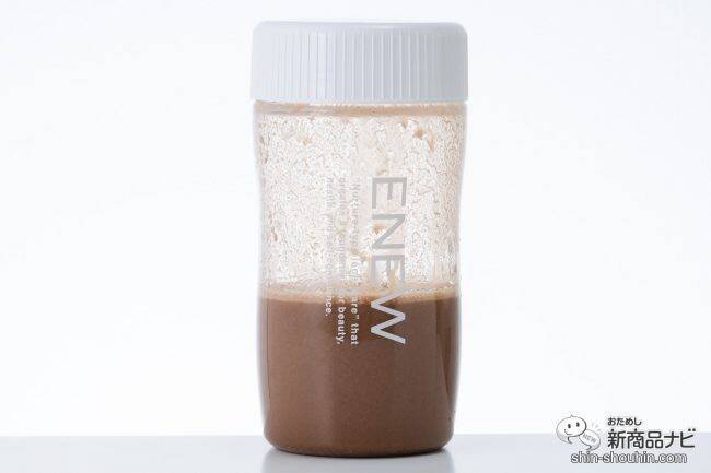 生活習慣を変えずにシェイプアップが叶う「ENEW（エニュー）」サプリメントシリーズを2週間おためし！