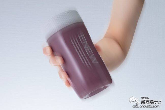 生活習慣を変えずにシェイプアップが叶う「ENEW（エニュー）」サプリメントシリーズを2週間おためし！