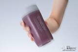 「生活習慣を変えずにシェイプアップが叶う「ENEW（エニュー）」サプリメントシリーズを2週間おためし！」の画像5