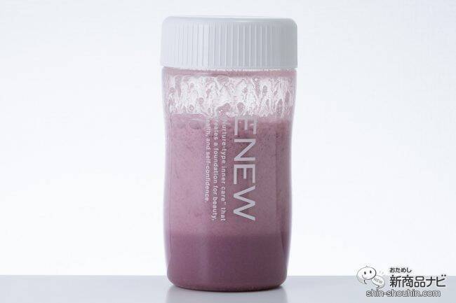 生活習慣を変えずにシェイプアップが叶う「ENEW（エニュー）」サプリメントシリーズを2週間おためし！