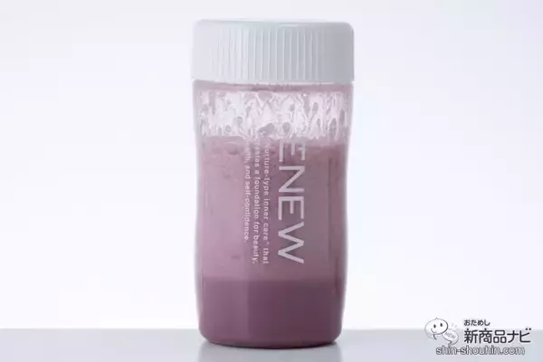 「生活習慣を変えずにシェイプアップが叶う「ENEW（エニュー）」サプリメントシリーズを2週間おためし！」の画像