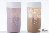 「生活習慣を変えずにシェイプアップが叶う「ENEW（エニュー）」サプリメントシリーズを2週間おためし！」の画像8