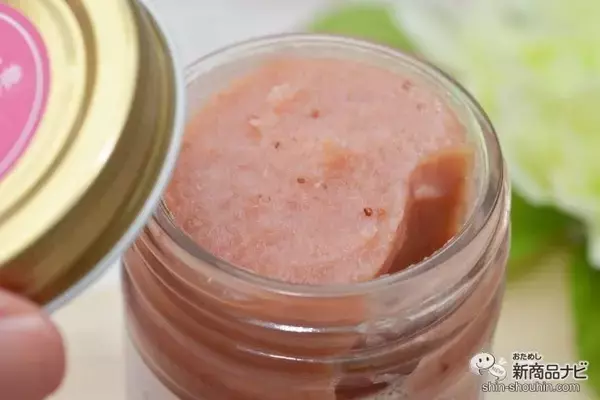 「奈良のブランドイチゴのバタージャム！ 『古都華（ことか）』はモーニングにもカフェタイムにもぴったりの味わい」の画像