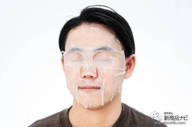 ひとつでスキンケアが完了！ オールインワンシートマスク『7ビューティーマスク』でスキンケアしたら潤いのある肌に