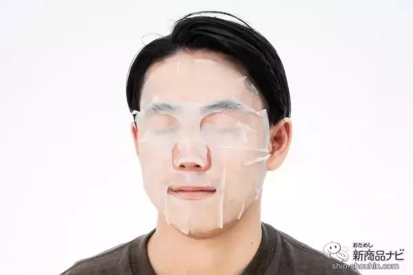 「ひとつでスキンケアが完了！ オールインワンシートマスク『7ビューティーマスク』でスキンケアしたら潤いのある肌に」の画像