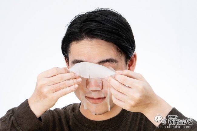 ひとつでスキンケアが完了！ オールインワンシートマスク『7ビューティーマスク』でスキンケアしたら潤いのある肌に