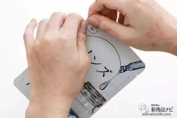 「ひとつでスキンケアが完了！ オールインワンシートマスク『7ビューティーマスク』でスキンケアしたら潤いのある肌に」の画像