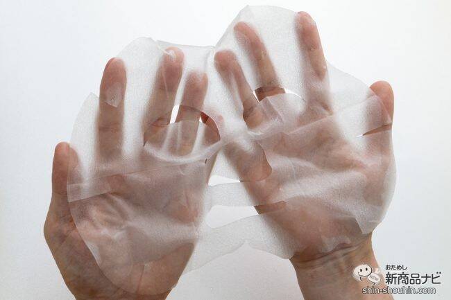 ひとつでスキンケアが完了！ オールインワンシートマスク『7ビューティーマスク』でスキンケアしたら潤いのある肌に