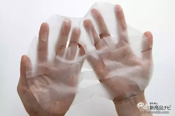 「ひとつでスキンケアが完了！ オールインワンシートマスク『7ビューティーマスク』でスキンケアしたら潤いのある肌に」の画像