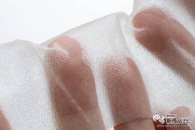 ひとつでスキンケアが完了！ オールインワンシートマスク『7ビューティーマスク』でスキンケアしたら潤いのある肌に