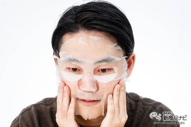 ひとつでスキンケアが完了！ オールインワンシートマスク『7ビューティーマスク』でスキンケアしたら潤いのある肌に